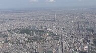 新型コロナ 東京19人感染 2021年最少 全国で236人感染