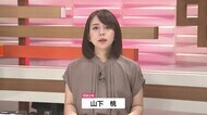 【新型コロナ情報】鳥取県は14日連続で新規感染者なし 累計466人のまま変わらず