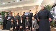 焼津市出身の翠富士ら県勢力士 知事訪問「三役に昇進したい」