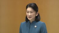 紀子さまが読書感想文全国コンクールに出席「どんな本を読んでいきたいですか？」入賞の小学生らと懇談