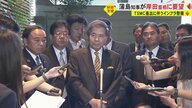 岸田首相「国としても支えたい」TSMC進出する熊本県のインフラ整備は約1140億円　蒲島知事の要望に回答