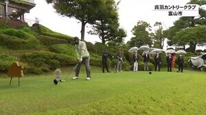 北陸オープンゴルフ出場を目指しアマトーナメント…トップアマ熱戦