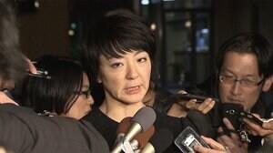 国会欠席中にも1700万円超支給 議員辞職意向の河井案里氏