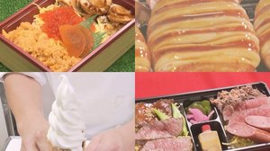 通路は広く,試食NGは視覚嗅覚でカバー…コロナ禍の中での岩手物産展 開催決めた名古屋への想い