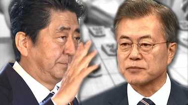 “徴用工”裁判で資産差し押さえ…協議要請も「韓国が応じるわけない」 日本に打つ手はあるのか?