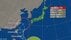 【台風情報】大型で猛烈な台風30号(チャンパー)の進路予想　22日午後3…