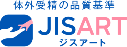 不妊治療で誕生した子どもは過去最多 ― そのうち14%はJISART加盟施設から誕生