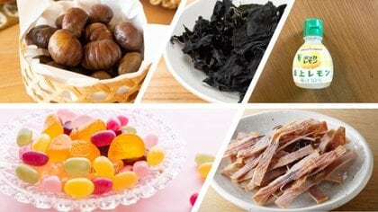 あたりめ、甘栗、グミも備蓄に？管理栄養士×防災士が100円ショップで選ぶ災害備蓄向き食品5選