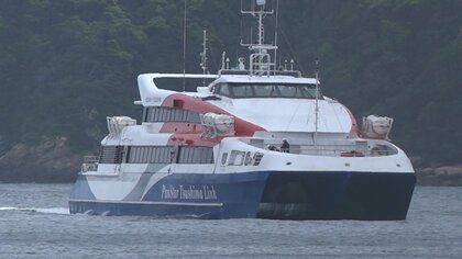 対馬・厳原～韓国・釜山航路が5年ぶりに再開　島の経済活性化への期待高まる