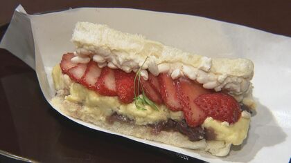 まるでフルーツサンド…老舗専門店の「スイーツいなり寿司」　油揚げにカスタードやイチゴ【愛知発】