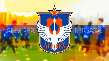 【試合後コメント詳報】〈J1アルビ〉勢いに乗るストライカー!谷口のゴールで6試合ぶりの白星｢11人で攻撃・切り替え・守備できた｣