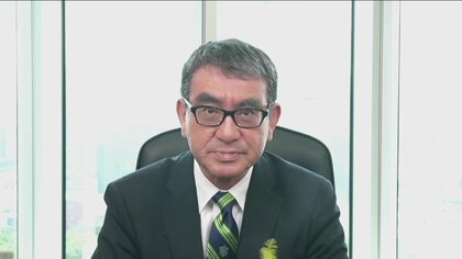 デジタル庁に個人情報保護委が立ち入り検査へ　“マイナンバー”相次ぐトラブル受け…河野氏「求めに応じ適切に対応」