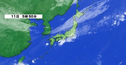 【大雨情報】東日本で土砂災害に注意　静岡県は11日昼前にかけて警報級大雨のおそれも　長く続く雨　地盤が緩んでいるところも　土砂災害・低い土地の浸水に注意・警戒を