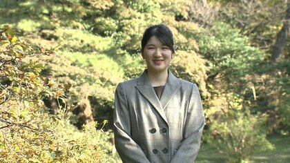 7年ぶり皇族の成年行事　愛子さま“二十歳”　午前は皇居･宮中三殿へ