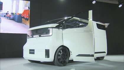 主役は“EV”…名古屋モビリティショー開幕　トヨタのコンセプトEVは生活スタイルに合わせカスタマイズ可能