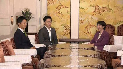 【速報】自民・維新トップ会談始まる...高市総裁は首相指名選挙への協力と“連立”連携申し入れか　吉村代表ら会談のため上京