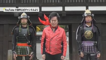 “アニソンの帝王”水木一郎さんとの深い縁　闘病中に訪問も「小諸が好きだZ！」【長野発】