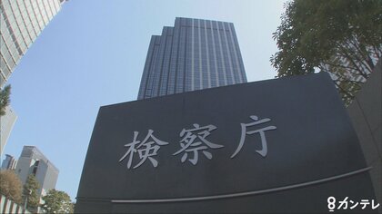 大阪・吹田市の幼稚園に侵入し建造物侵入の疑いで現行犯逮捕・大麻所持の疑いで再逮捕された男性を不起訴処分　大阪地検
