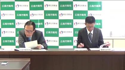 広島県内の大学生の就職内定率７１．２％　過去３番目に高い水準　企業の人手不足背景に売り手市場続く