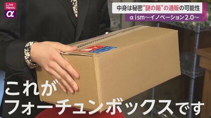 CoffeeBreak様占用4箱 較べれ