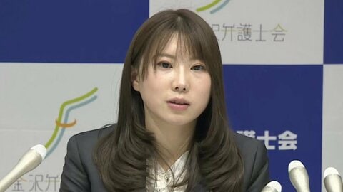 実の父親から性的暴行　学生時代の生活費を「被害弁済」と主張した父親の控訴を裁判所が棄却　判決後に語った娘の切実な願い【会見詳報】