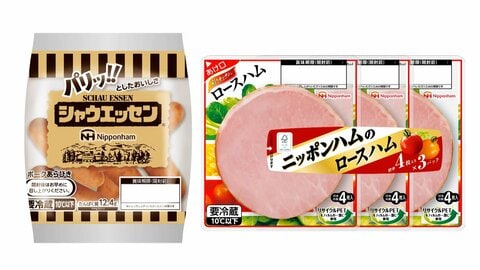 日本ハム 家庭用ウインナーなど約220品目を8月から順次値上げへ　中東情勢による包装資材の高騰などが原因