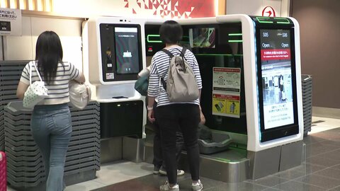 羽田空港の荷物預け入れ「出発30分前」に前倒しへ　低下する定時運航率改善のため　スカイマークは当面「20分前」