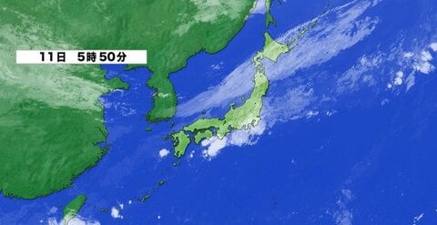 【大雨情報】東日本で土砂災害に注意　静岡県は11日昼前にかけて警報級大雨のおそれも　長く続く雨　地盤が緩んでいるところも　土砂災害・低い土地の浸水に注意・警戒を