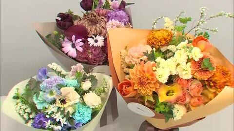 感謝の気持ち込め…“花束”で祝う新たな門出！近年“水色の花”が人気に「渡す人に合った特別な花束を」