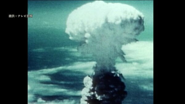 キノコ雲は「柿色の薄い色」長崎原爆投下を見た100歳女性「思い出し