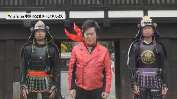アニソンの帝王”水木一郎さんとの深い縁 闘病中に訪問も「小諸が好きだ