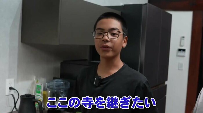 次男の照源さん