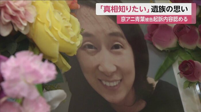 人気アニメ作品「涼宮ハルヒの憂鬱」のキャラクターデザインを手がけるなどしていた晶子さん