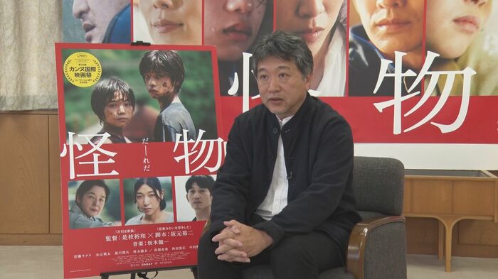 是枝裕和監督