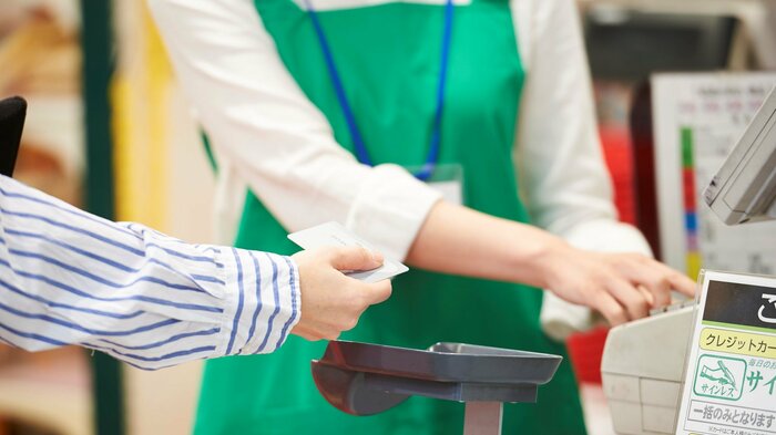 貯まりやすいポイントでの投資がお勧め(画像はイメージ)