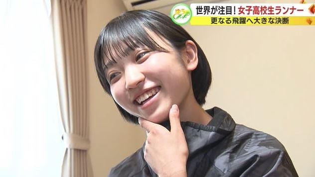 自宅で英会話のレッスン