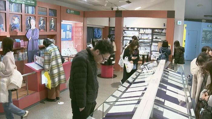 青山剛昌ふるさと館