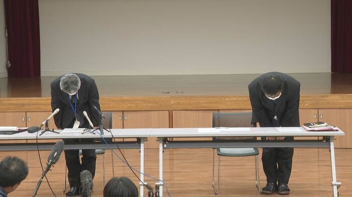 山形村教育委員会が陳謝