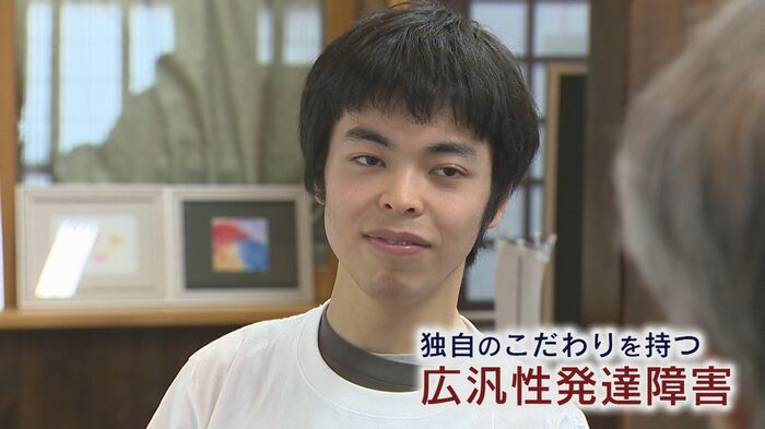 馬場日向さん