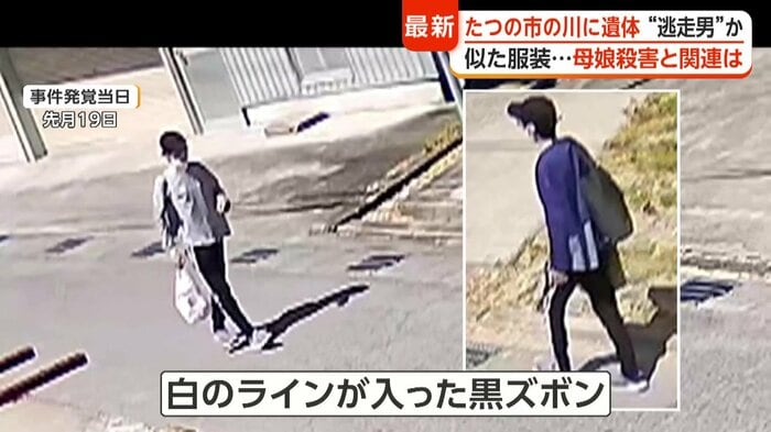 左：約30分後に同じ場所に現れた似た背格好の人物　右：黒い帽子をかぶった大山容疑者とみられる人物