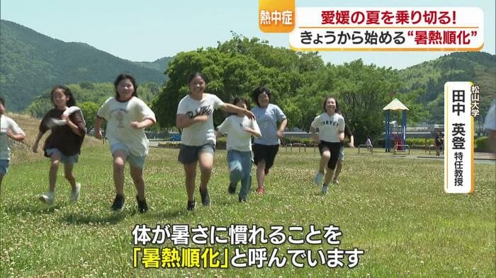 慣れるまでに1週間から2週間ほどかかる