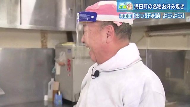周平魂の発言に笑う金木範行さん