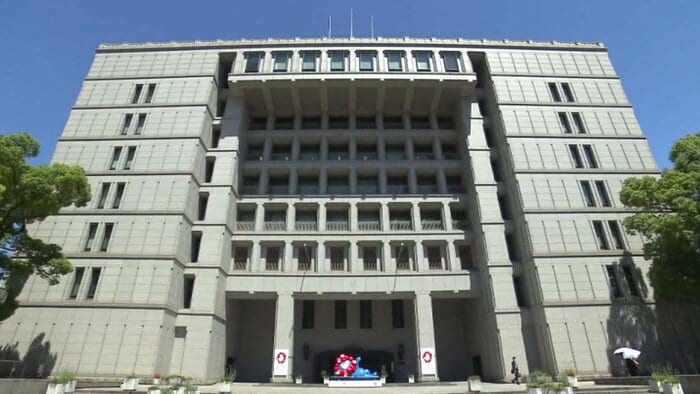 大阪市