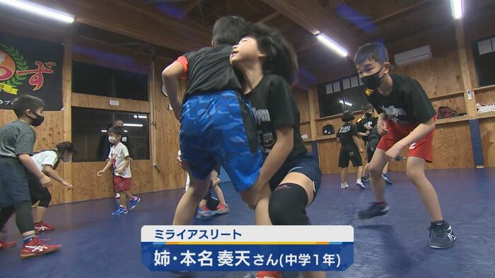 姉・本名 奏天さん