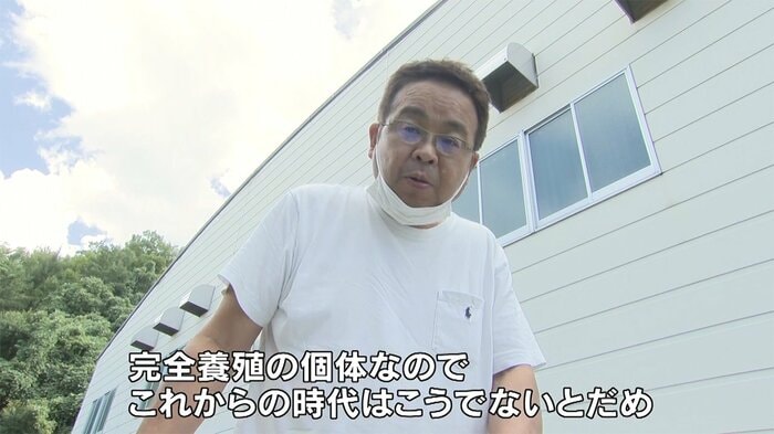 岡山理科大学工学部・山本俊政 准教授