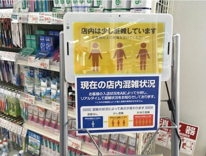 (提供:AWL)