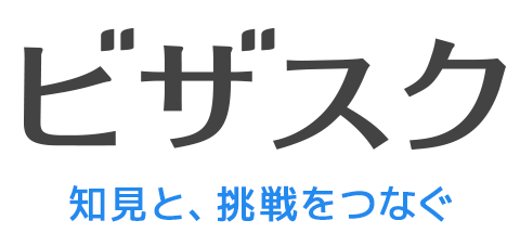 コロナ禍で時間の使い方・働き方の意識に変化は?「スポットコンサル」のビザスクが調査