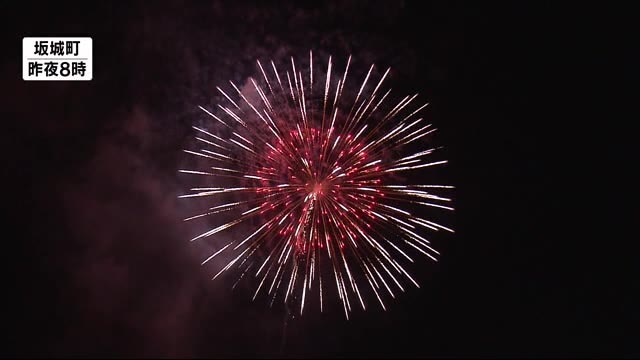 夜空彩る 励ましと祈りの花火 台風19号被害に新型コロナ… 「地域を元気づけたい」