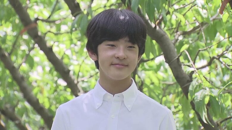 悠仁さま17歳に　皇位継承順位2位として経験の幅広げられる　成年皇族としての儀式は高校卒業後の見通し｜FNNプライムオンライン