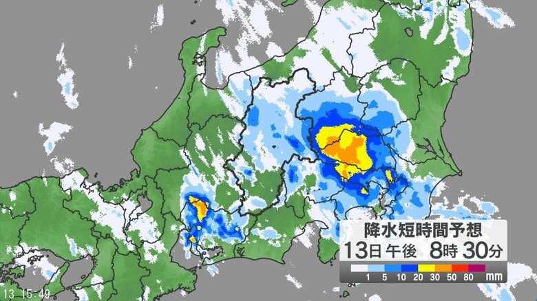 関東甲信地方で「警報級の大雨」となる地域や期間が拡大する可能性　24時間予想降水量は関東地方南部180ミリ、関東地方北部120ミリ、甲信地方 80ミリ、伊豆諸島50ミリ（14日午後6時まで・多い所で）｜FNNプライムオンライン